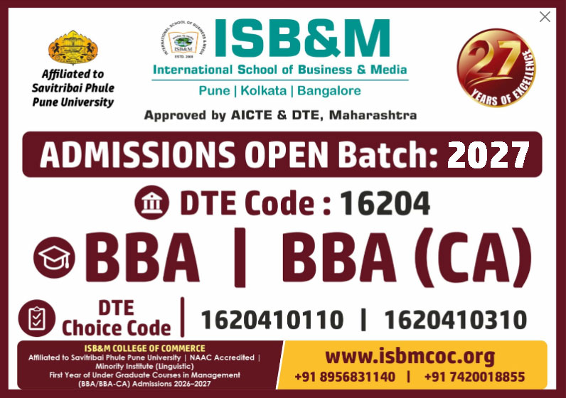 Admission