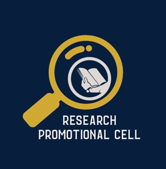 The Mind Booster Cell